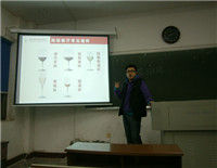 納新逸香葡萄酒教育首次走進(jìn)湖南財(cái)經(jīng)大學(xué)課堂