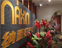 7月12日ESW國際初級品酒師課程，值得您前來一聽。