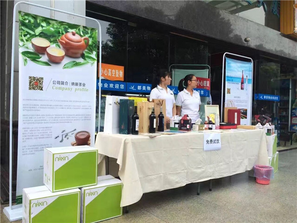 【走入社區(qū)】讓進(jìn)口葡萄酒不再遙遠(yuǎn)