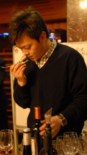 納新品酒會