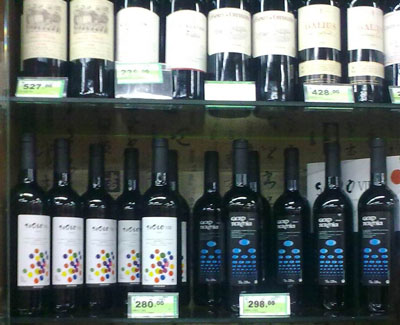 新一佳高檔進口酒類柜臺展示區(qū)實景拍攝