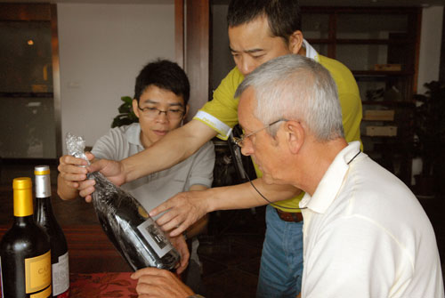 納新動態(tài)