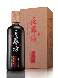匠藝坊私藏酒（醬香型...