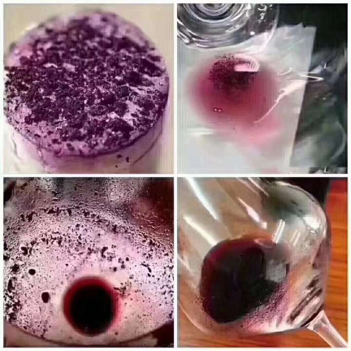 葡萄酒中為什么有沉淀？