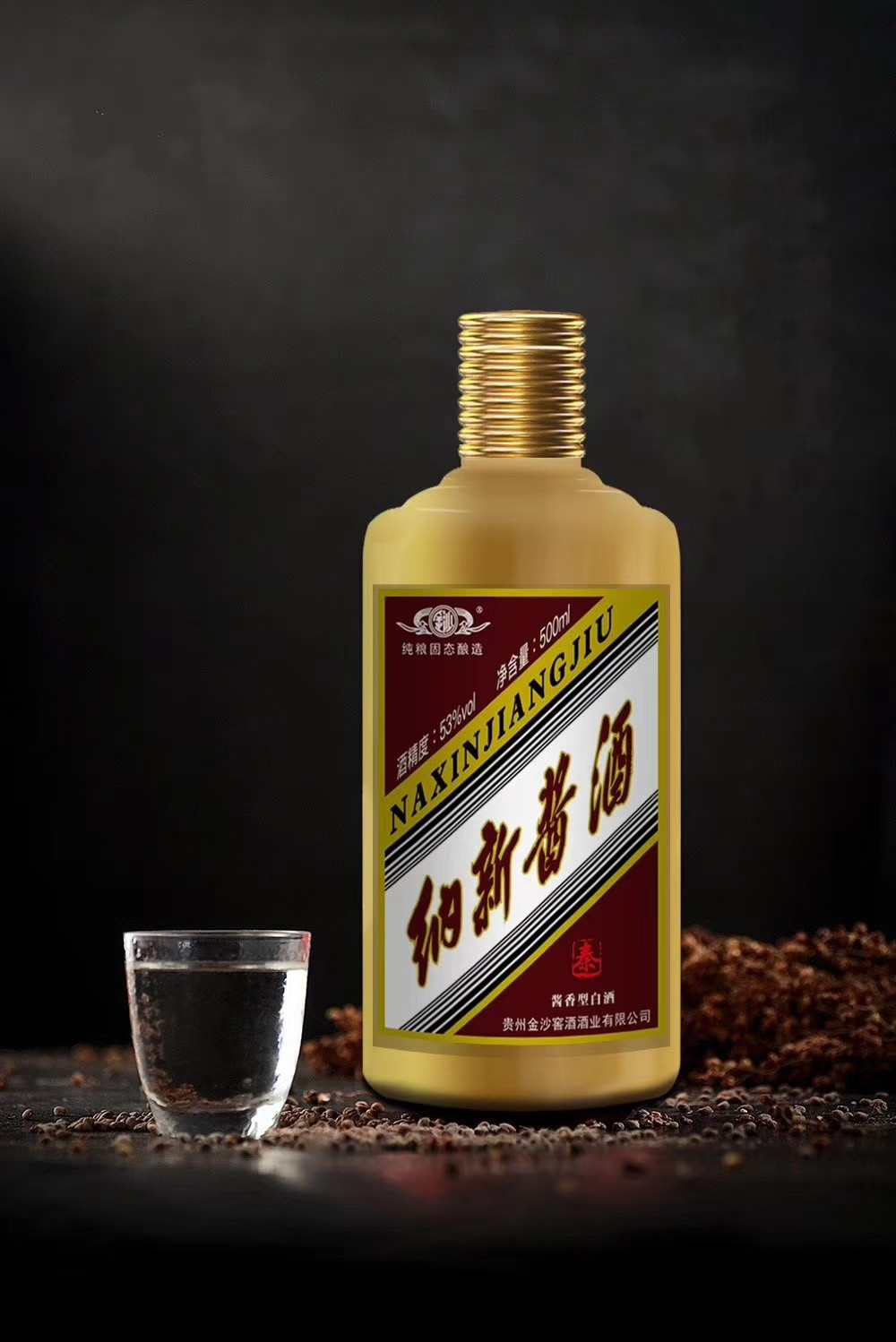 初次喝醬香型酒，覺得不好喝，十分難入口，為什么呢？