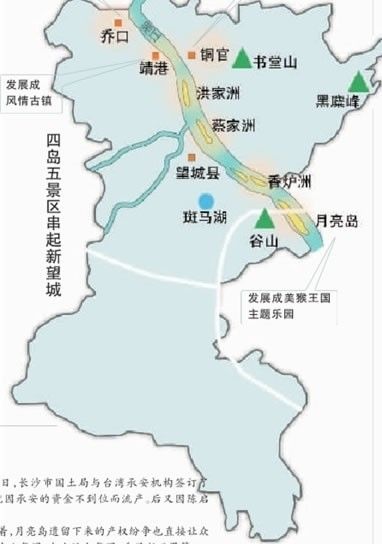 納新紅酒活動(dòng)