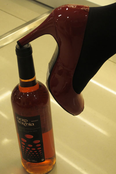 納新紅酒  尋找星城美腿 特洛米亞桃紅葡萄酒